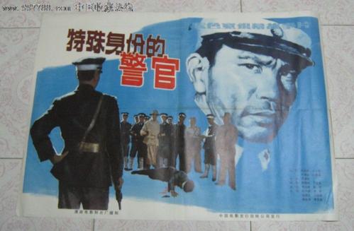 彭特科斯特神学院文凭毕业证哪里可以做假的